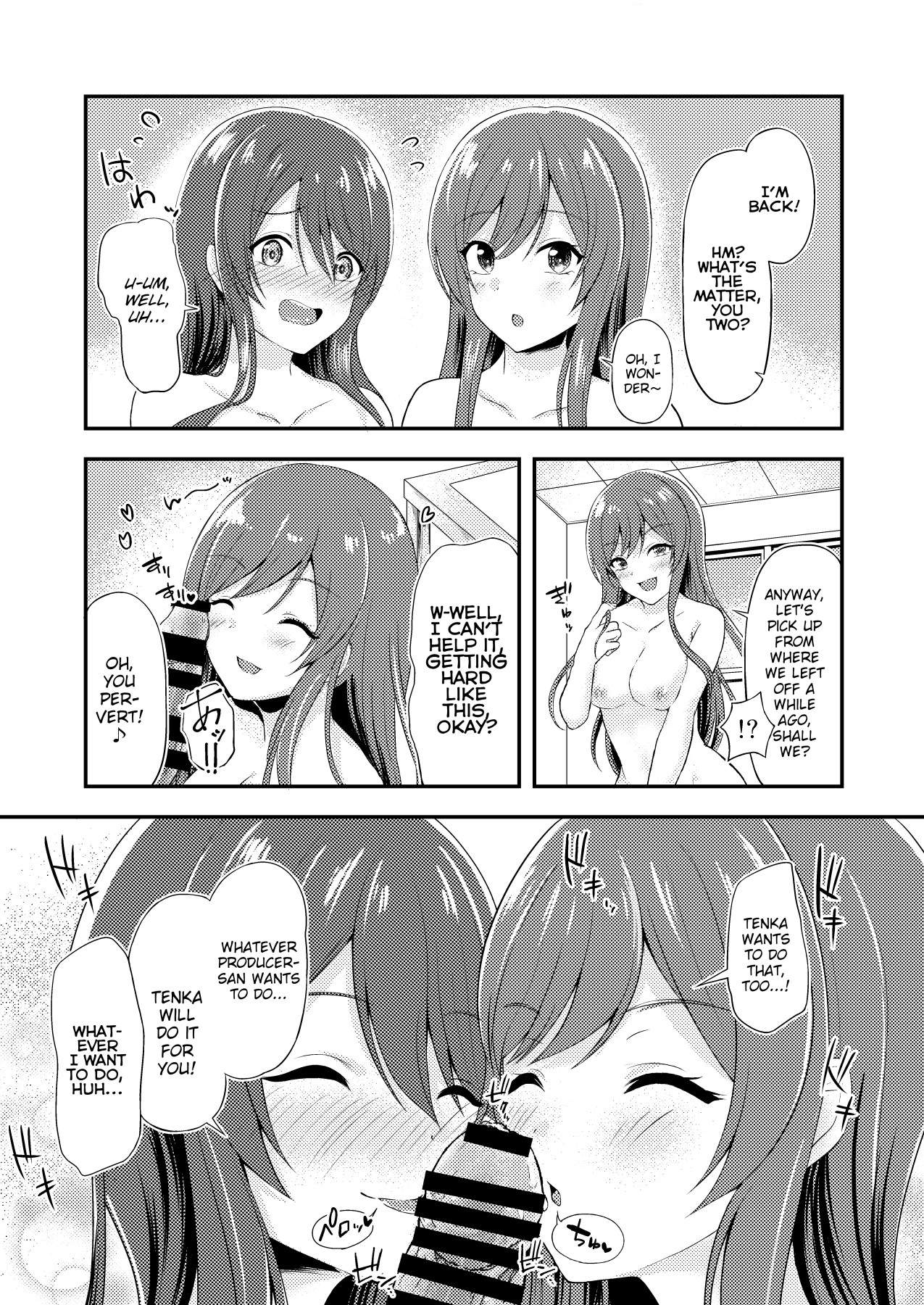 Hentai Manga Comic-The Twins' Seduction-Read-10